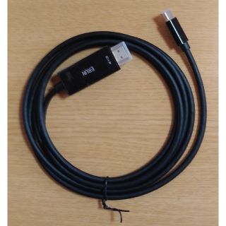 USB type Ｃ HDMI 変換ケーブル1.8m(映像用ケーブル)