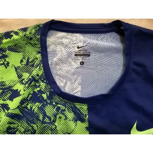 nike pro elite 2019