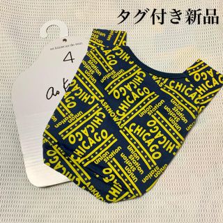 タグ付新品 as know as de wan NシカゴdeロンT アズノゥアズ(犬)