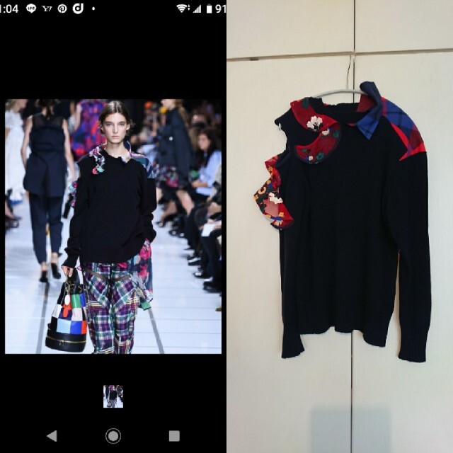 サカイ sacai 2018ss ネイビーニット セーター サイズ１