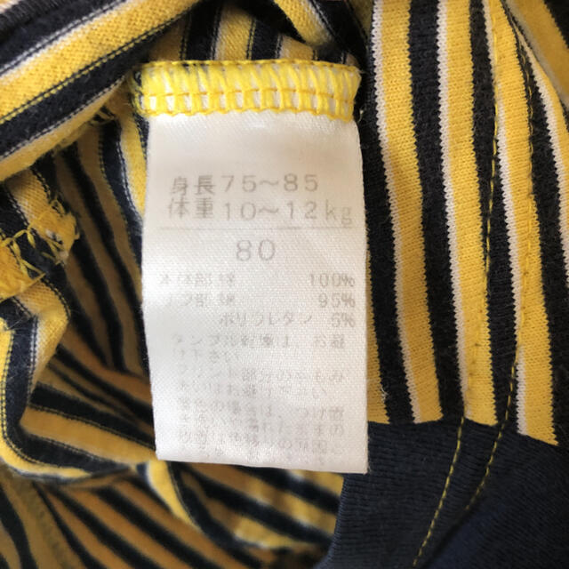 NIKE(ナイキ)のNIKE ロンパース 80 キッズ/ベビー/マタニティのベビー服(~85cm)(ロンパース)の商品写真