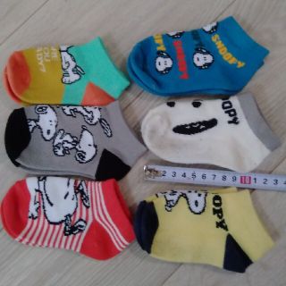 スヌーピー 子供 靴下 タイツの通販 100点以上 Snoopyのキッズ ベビー マタニティを買うならラクマ スヌーピー 子供 靴下 タイツの通販 100点以上 Snoopyのキッズ ベビー マタニティを買うならラクマ