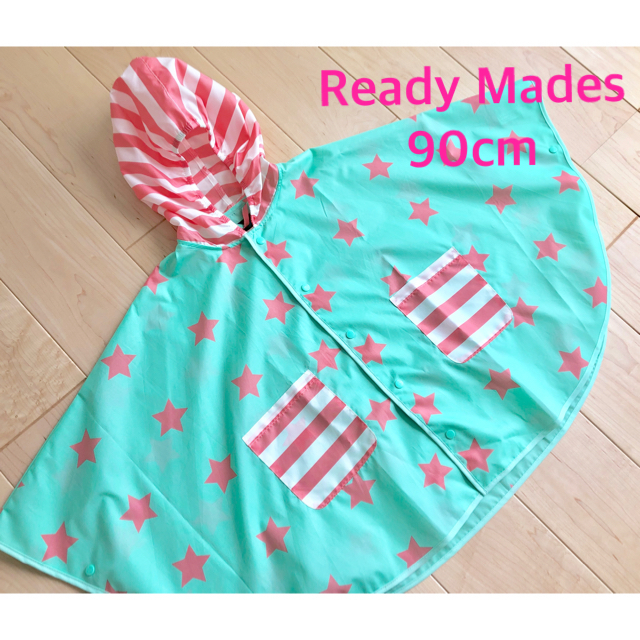 美品 Ready Mades 90 レインコート 雨具 カッパ レインポンチョ キッズ/ベビー/マタニティのこども用ファッション小物(レインコート)の商品写真