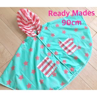 美品 Ready Mades 90 レインコート 雨具 カッパ レインポンチョ(レインコート)