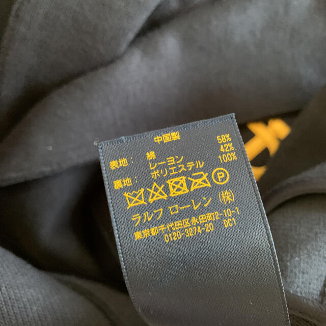 POLO RALPH LAUREN(ポロラルフローレン)の【POLO RALPH LAUREN】新品・未使用/テーラージャケット レディースのジャケット/アウター(テーラードジャケット)の商品写真