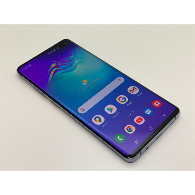 (606) galaxy S10 5G 256GB ブラック SIMフリー