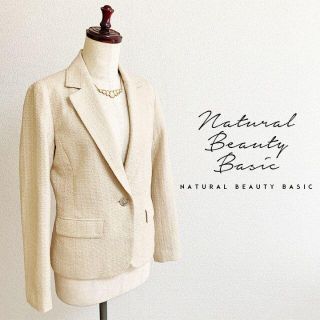 ナチュラルビューティーベーシック(NATURAL BEAUTY BASIC)の入学式にも☆NATURAL BEAUTY BASIC☆春物テーラードジャケット(テーラードジャケット)