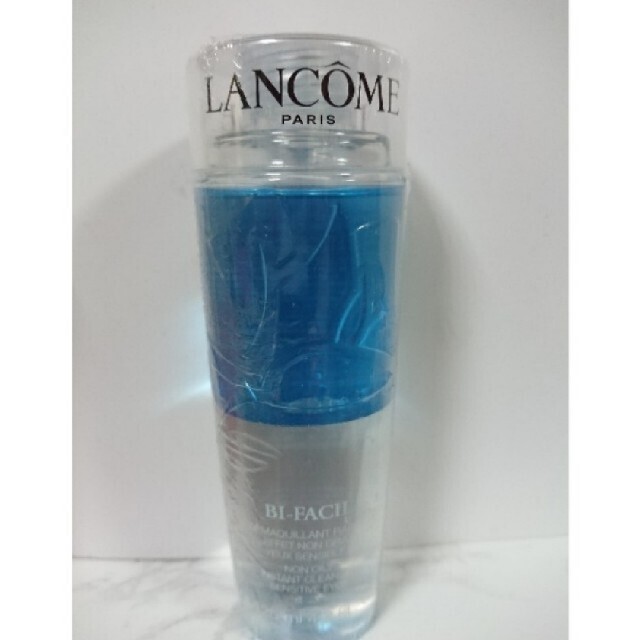 LANCOME(ランコム)の★ランコム LANCOME ★ ビファシル 125ml （日本製）  コスメ/美容のスキンケア/基礎化粧品(クレンジング/メイク落とし)の商品写真