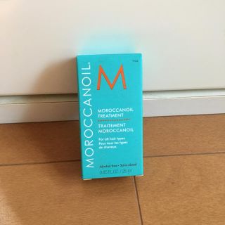 モロッカンオイル(Moroccan oil)のモロッカンオイル 25ml(トリートメント)