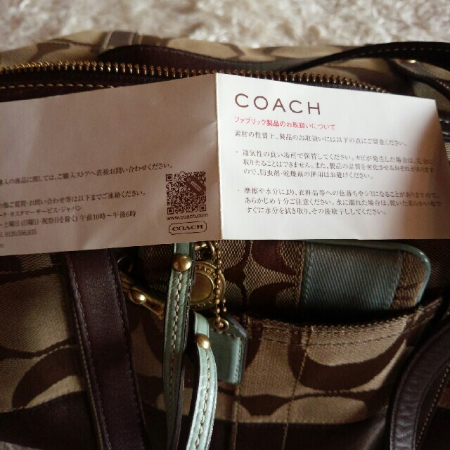 COACH - 最終値下げ コーチ バッグの通販 by shop｜コーチならラクマ