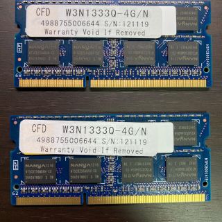 【ジャンク】ノート用PCメモリ 8GB(4GBx2) PC3-10600(PCパーツ)