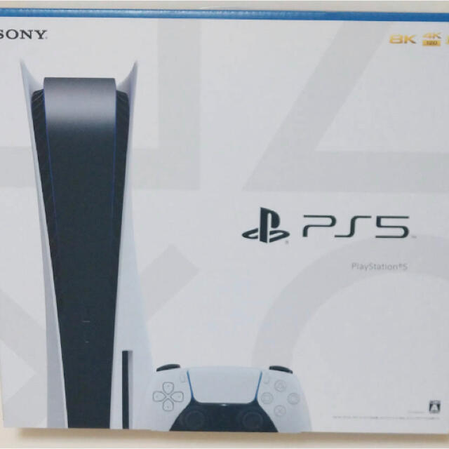 家庭用ゲーム機本体 PlayStation 5 CFI-1000A01 プレイステーション 5