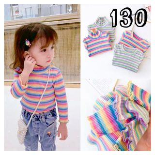 ザラキッズ(ZARA KIDS)の専用♥︎韓国子供服𓂃⋈﻿カラフルボーダーT(Tシャツ/カットソー)