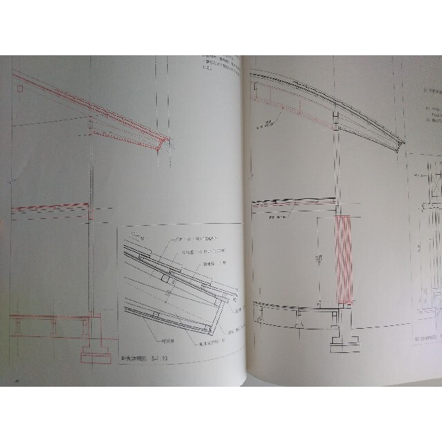 名作住宅で学ぶ建築製図（管理番号GKS01） エンタメ/ホビーの本(科学/技術)の商品写真