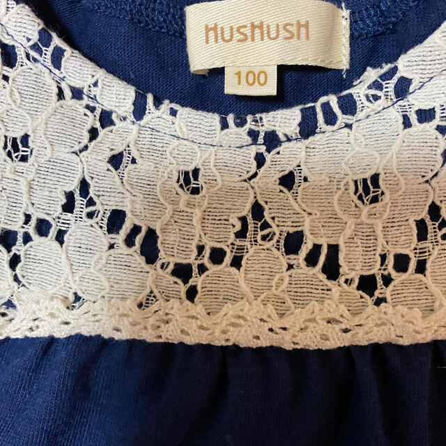 HusHush(ハッシュアッシュ)のトップス　100 キッズ/ベビー/マタニティのキッズ服女の子用(90cm~)(Tシャツ/カットソー)の商品写真