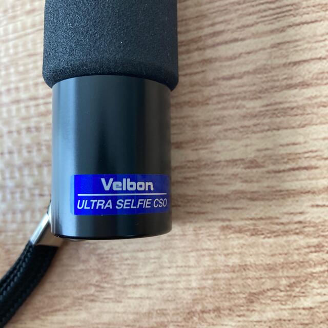 Velbon(ベルボン)の自撮り棒　Velbon スマホ/家電/カメラのスマホアクセサリー(自撮り棒)の商品写真