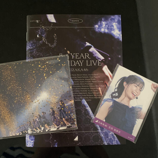 乃木坂46(ノギザカフォーティーシックス)の乃木坂46 8th YEAR BIRTHDAY LIVE ブルーレイBOX エンタメ/ホビーのDVD/ブルーレイ(アイドル)の商品写真