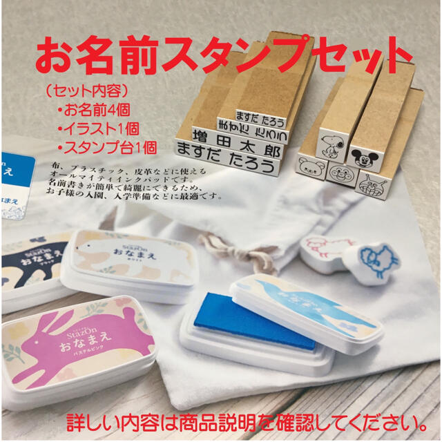 魅力的な SaYa様専用 ilam.org