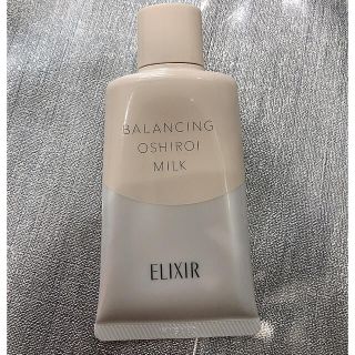 エリクシール(ELIXIR)のチコ様専用　エリクシール　ルフレ　バランシングおしろいミルクC(化粧下地)