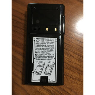 エーユー(au)のauガラケー　KYOCERA BLACK 充電器付き(携帯電話本体)