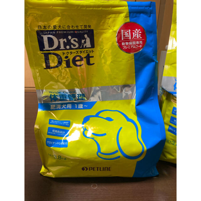 ドクターズダイエット 体重管理 肥満犬用1歳 の通販 By Kokorokirari23 S Shop ラクマ ドクターズダイエット 体重管理 肥満犬用1歳 の通販 By Kokorokirari23 S Shop ラクマ