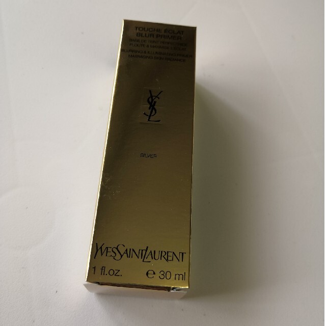 サンローラン プライマー シルバー YSL 1