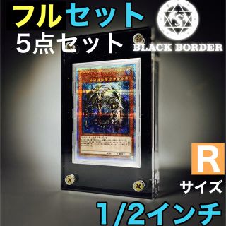 ユウギオウ(遊戯王)のHARUさん専用(カードサプライ/アクセサリ)