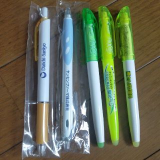 新品！薬品会社、薬局ボールペン＆蛍光ペン(ペン/マーカー)