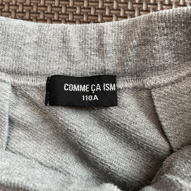 COMME CA ISM(コムサイズム)のCOMME CA ISM★スカート110cm キッズ/ベビー/マタニティのキッズ服女の子用(90cm~)(スカート)の商品写真