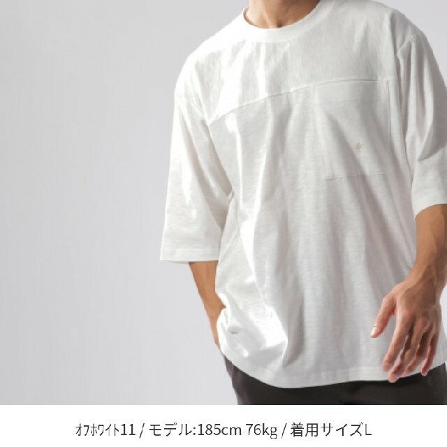 BAYFLOW(ベイフロー)の※ぴら様※　ワンマイルフットボールTシャツ メンズのトップス(Tシャツ/カットソー(半袖/袖なし))の商品写真