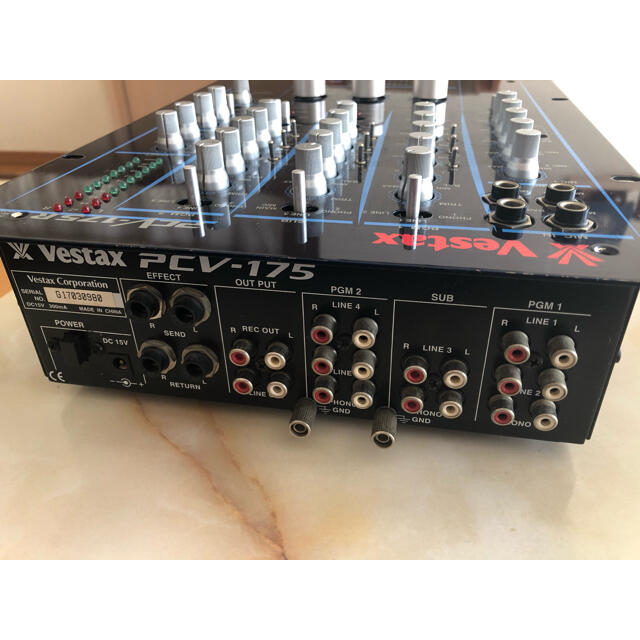 Vestax ベスタクス ロータリーミキサー PCV-175R Vestax ベスタクス ロータリーミキサー PCV-175R