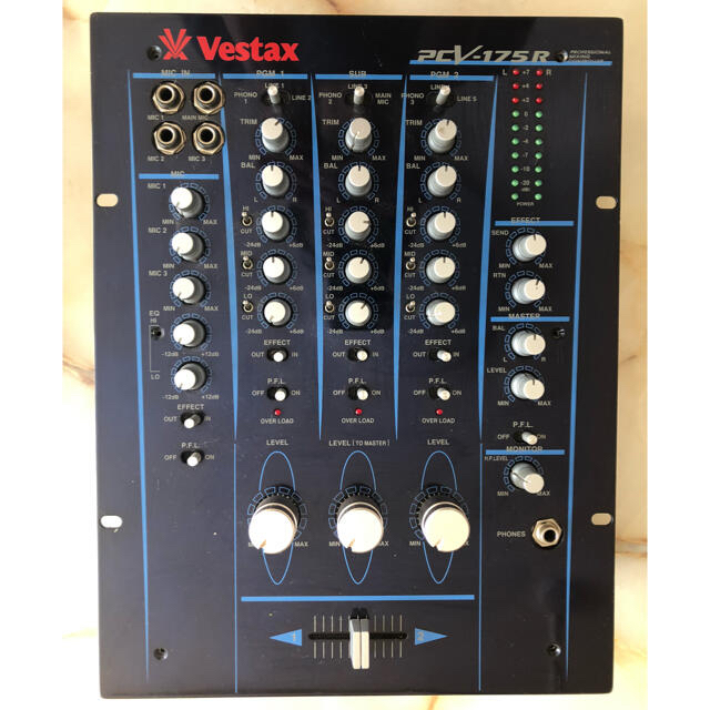 Vestax ベスタクス ロータリーミキサー PCV-175R www.krzysztofbialy.com