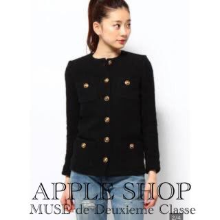 DEUXIEME CLASSE - 【定価5.3万円・MUSE de ドゥーズィエムクラス ...