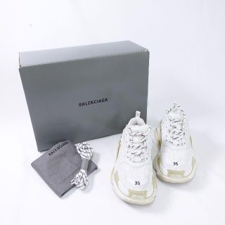 バレンシアガ(Balenciaga)の■Balenciaga　トリプルSトレーナースニーカー　ホワイト　23㎝　(スニーカー)