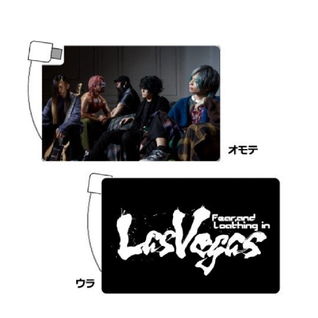 Fear,and Loathing in Las Vegas モバイルバッテリー スマホ/家電/カメラのスマホアクセサリー(モバイルケース/カバー)の商品写真