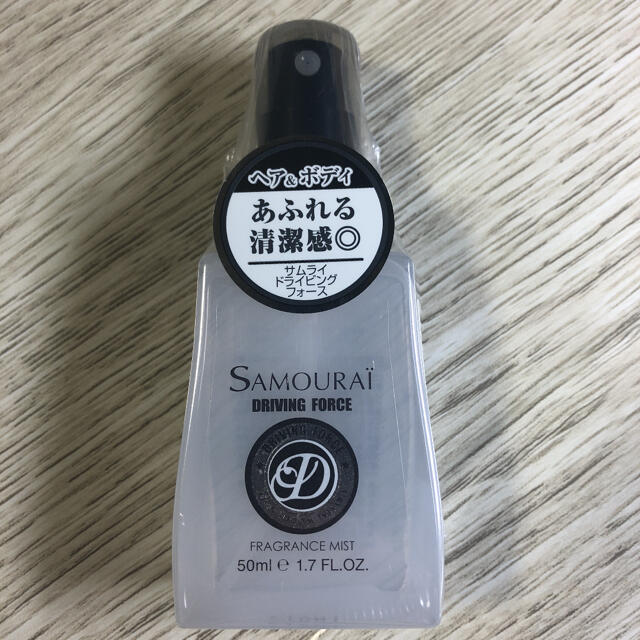 SAMOURAI(サムライ)の● サムライ ドライビングフォース フレグランスミスト 50mL×2本 コスメ/美容の香水(香水(男性用))の商品写真