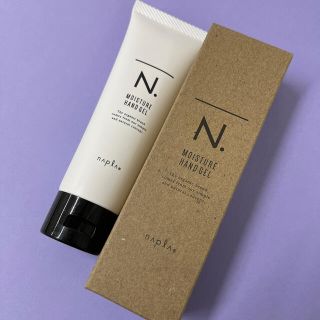 ナプラ(NAPUR)のＮ．モイスチャーハンドゲル 80ｇ (ハンドクリーム)