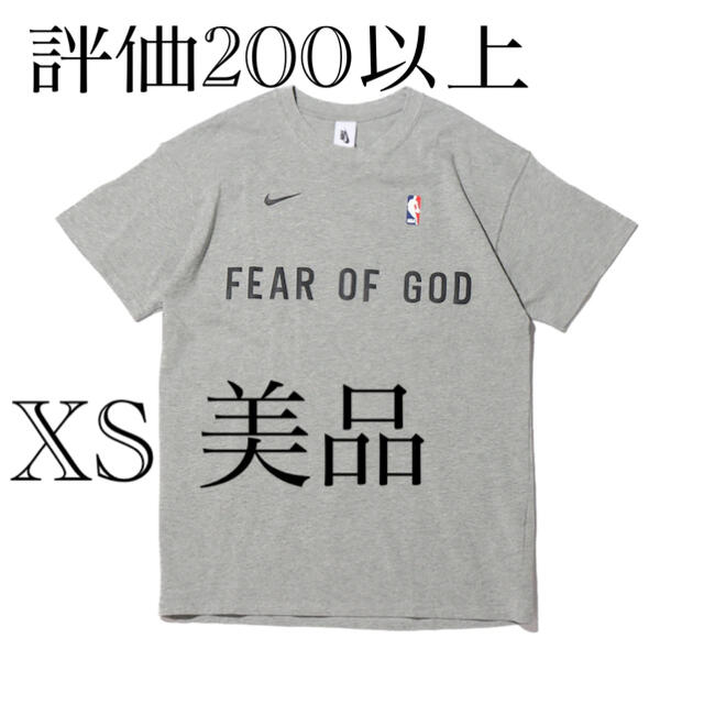Nike Fear of God サイズXS