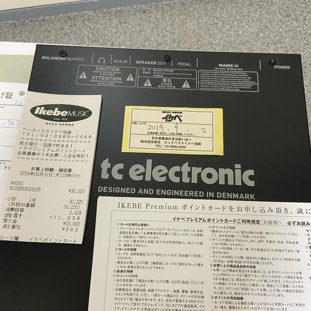 ベースアンプ TC Electronic BH250 公式の店舗 tripkicks.com