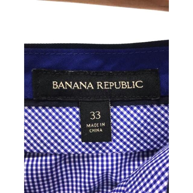 Banana Republic(バナナリパブリック)のBANANA REPUBLIC（バナナリパブリック） プレススラックスパンツ メンズのパンツ(スラックス)の商品写真