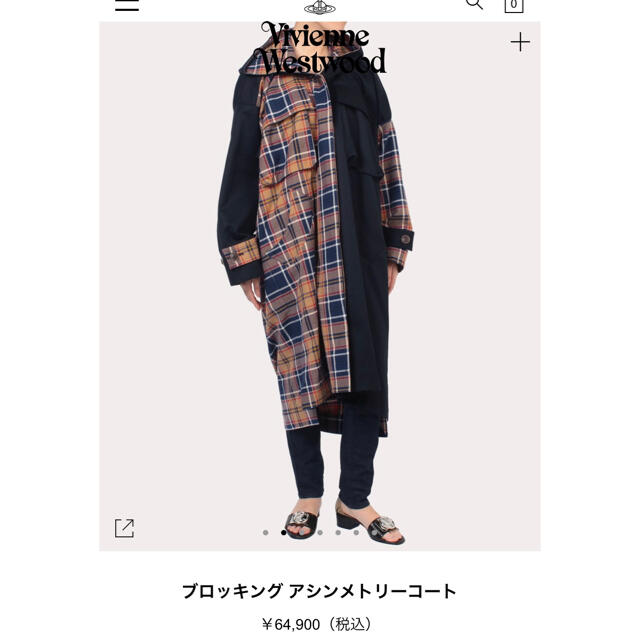 Vivienn Westwood ロングコート　黒