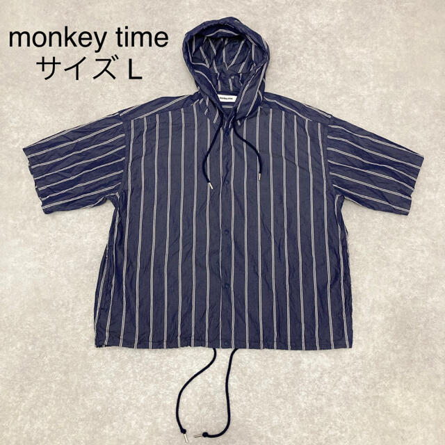 UNITED ARROWS(ユナイテッドアローズ)のmonkey time モンキー タイム ストライプ シャツ パーカー L 紺 メンズのトップス(シャツ)の商品写真