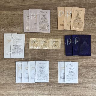 クレドポーボーテ(クレ・ド・ポー ボーテ)のクレドポーボーテ サンプル品 （20袋）(サンプル/トライアルキット)