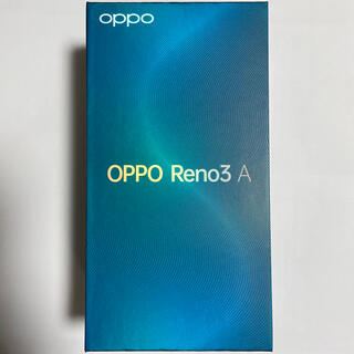 オッポ(OPPO)のOPPO Reno3 A ブラック　未使用品(スマートフォン本体)
