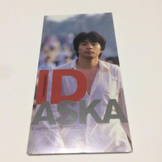 ASKA/ID(ポップス/ロック(邦楽))