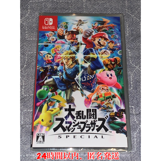 任天堂大乱闘スマッシュブラザーズ SPECIAL Switch 品