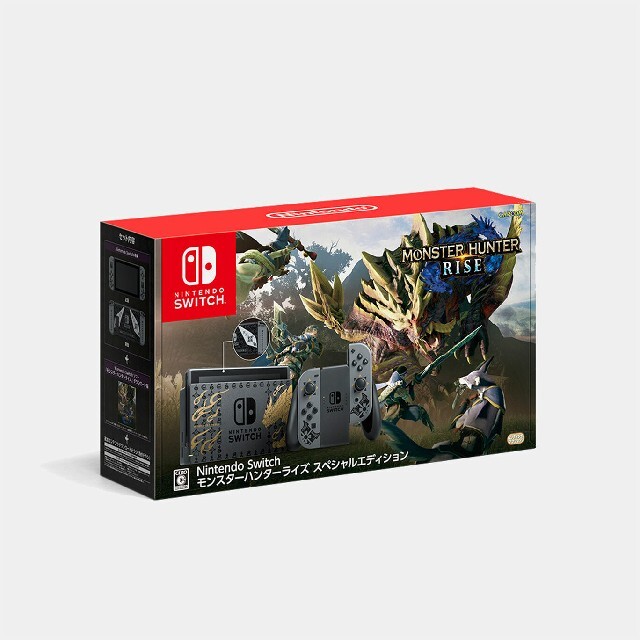 Nintendo Switch モンスターハンターライズ スペシャルエディション