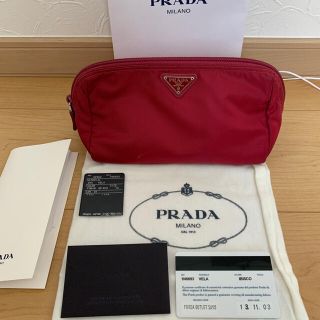 プラダ(PRADA)のPRADAプラダ　ナイロンポーチ　ボルドー(ポーチ)