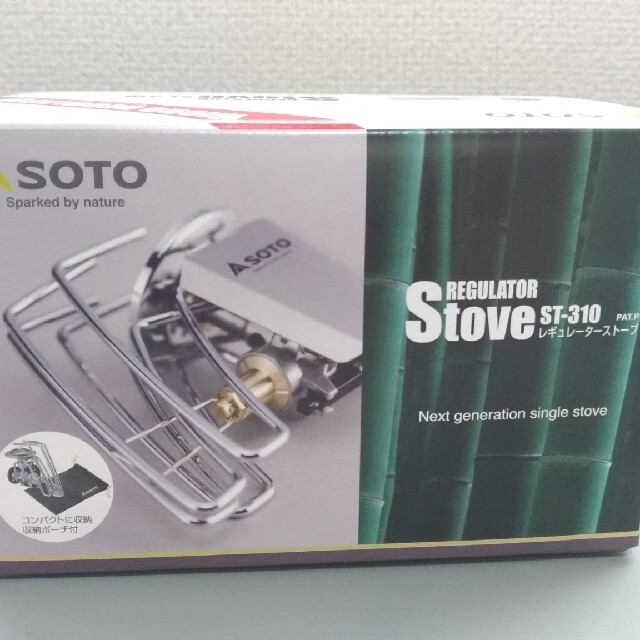 新品★SOTO（ソト）レギュレーターストーブST-310