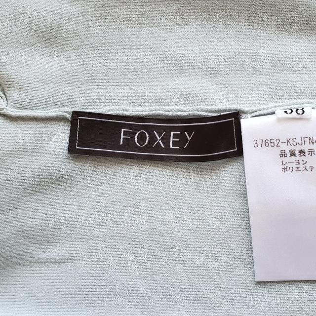 FOXEY(フォクシー)のフォクシー ボレロ サイズ38 M レディース レディースのトップス(ボレロ)の商品写真